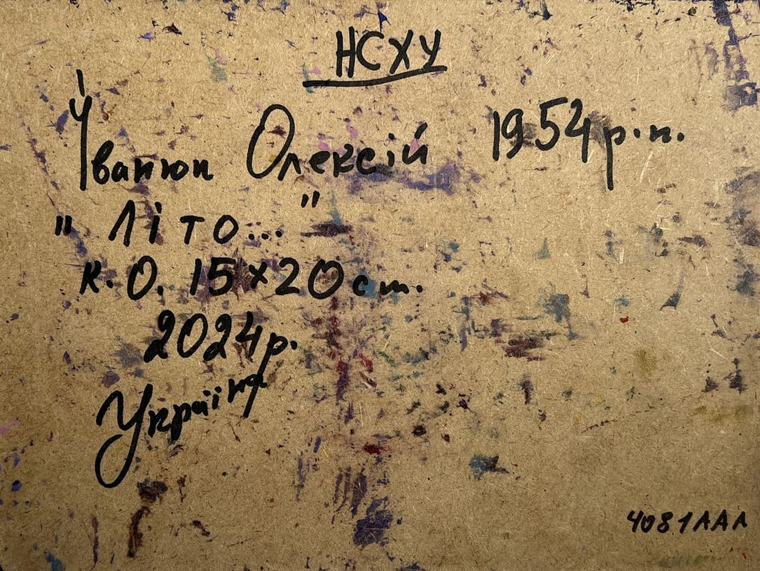 Oil painting Summer boat vacation Alex Kalenyuk - 10