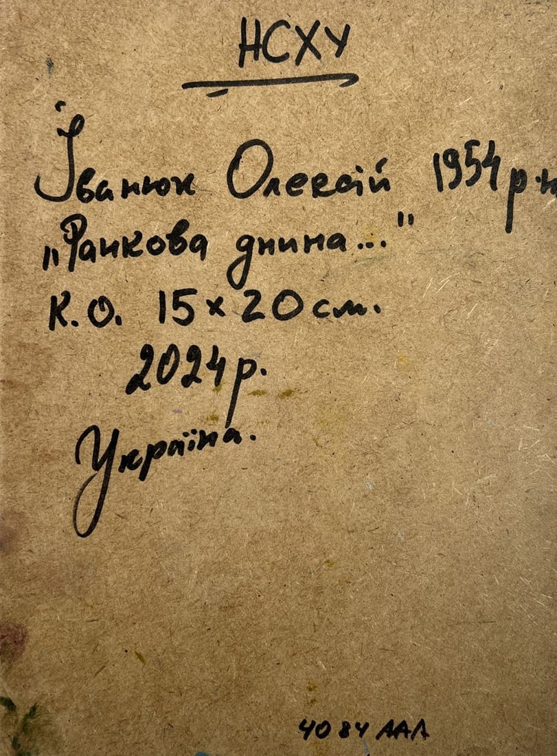 Oil painting Early morning on a boat Alex Kalenyuk - 10