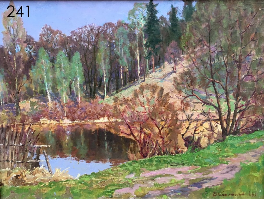 Spring oil painting: Title: Spring oil painting Description: №241 * TITLE: "Spring" * ARTISTS: Korostelev Vladimir Aleksandrovich * SIZE: 60x80 cm/'23.62x31.49 inches' * MEDIUM: oil, canvas * HAND PAINTED: Original