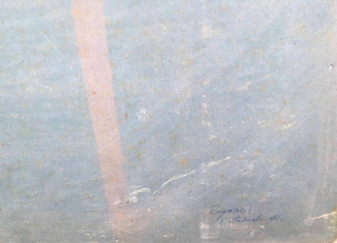 Oil painting Smell summer Alexander Georgievich Cherkas - 10