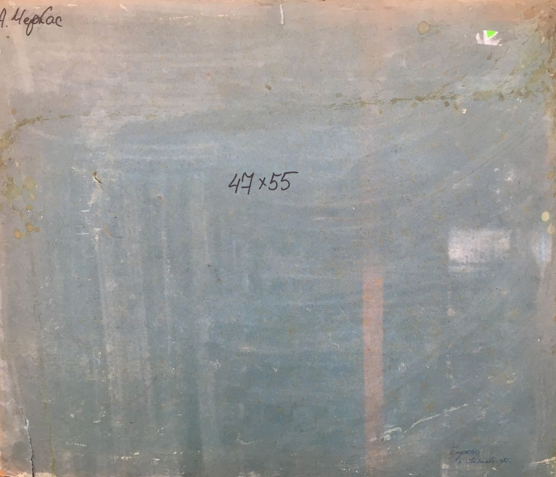 Oil painting Smell summer Alexander Georgievich Cherkas - 9