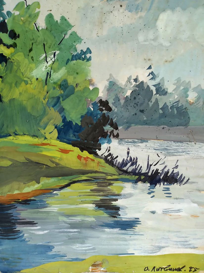Painting Forest Lake Litvinov Oleg Arkad'yevich - 2