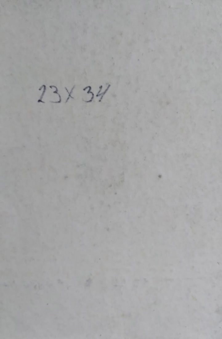 Painting Lake in the forest Litvinov Oleg Arkad'yevich - 6