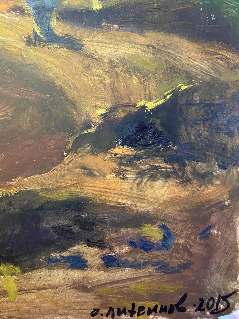 Oil painting Last leaves Litvinov Oleg Arkad'yevich - 4