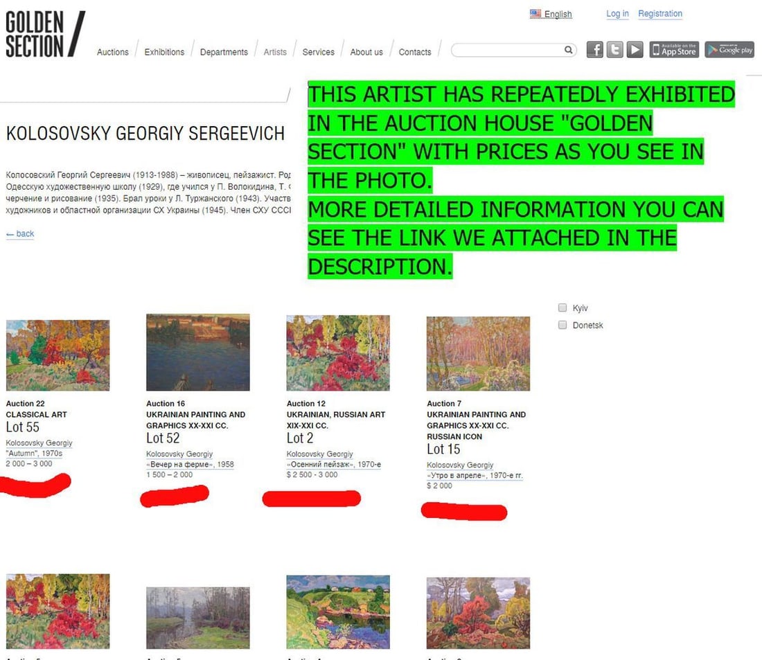 Oil painting Forest bridge Kolosovsky Georgiy Sergeevich - 10