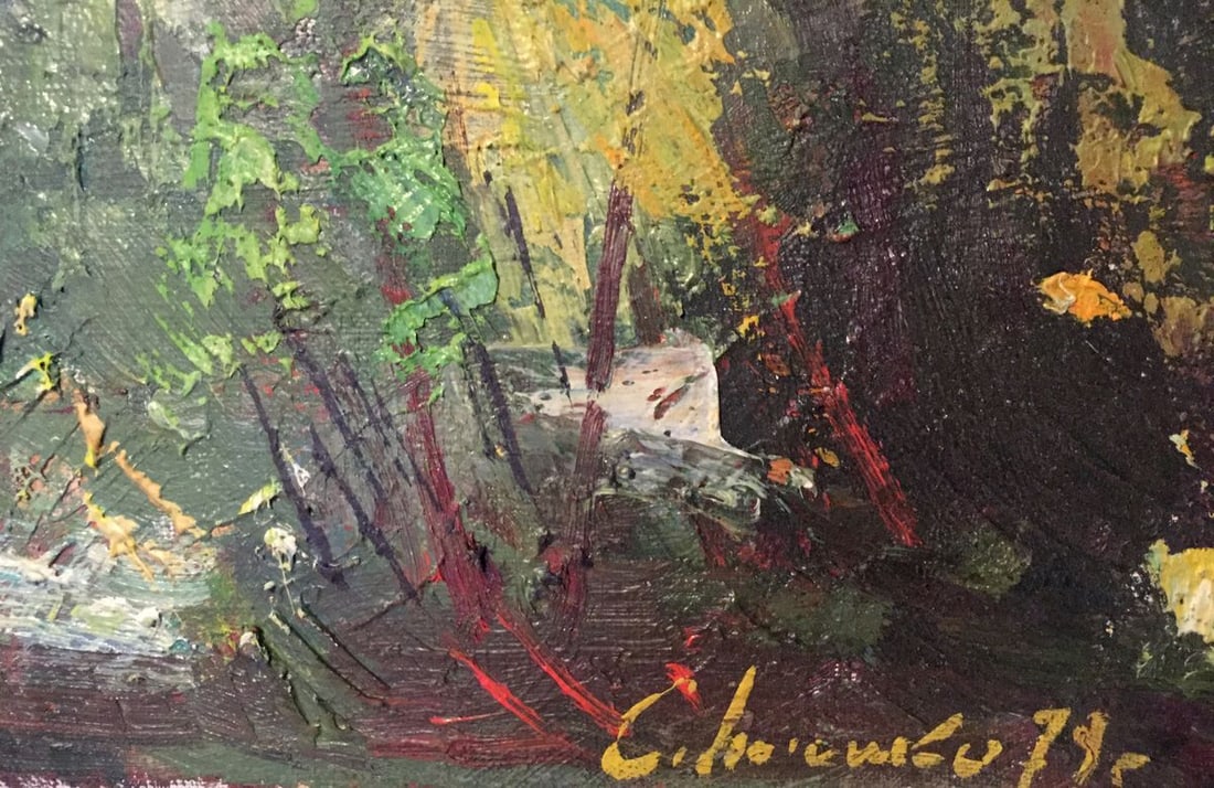 Oil painting Forest Titko Stepan Ilich - 3