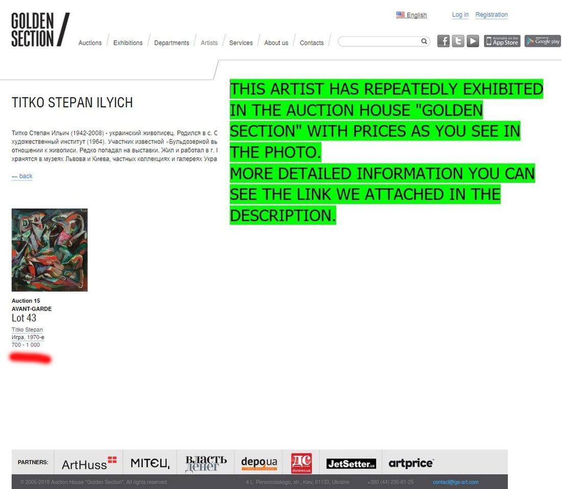 Oil painting Forest Titko Stepan Ilich - 9