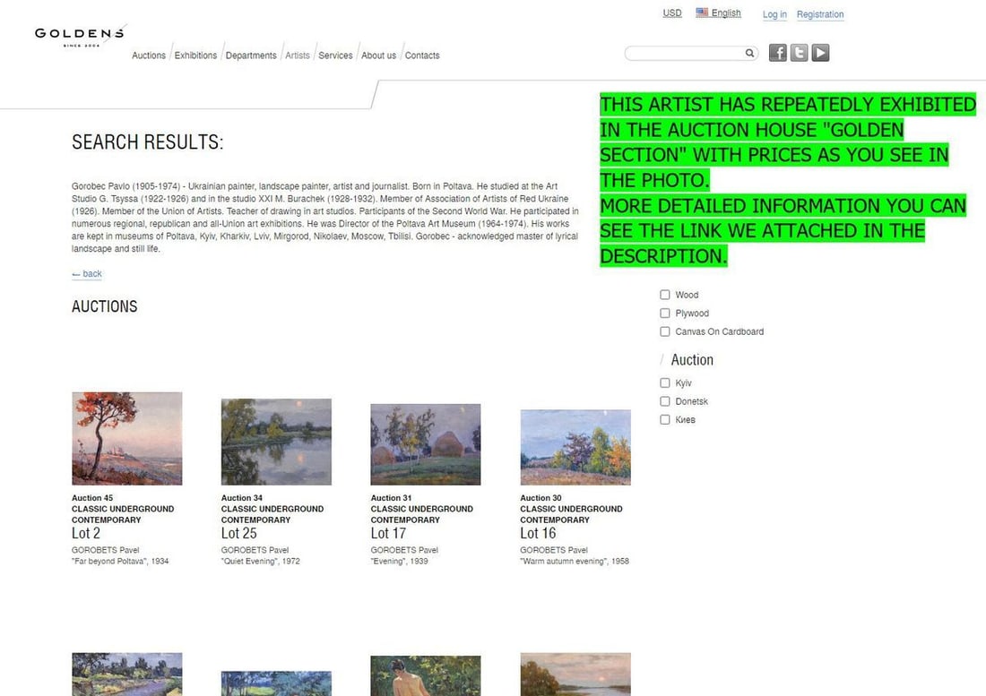 Oil painting Evening in the forest Gorobec Pavlo - 11