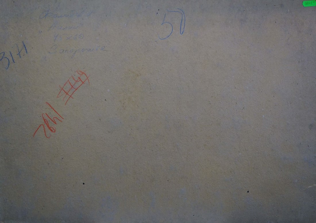 Oil painting Lilies Fomin Anatoly Nikiforovich - 7