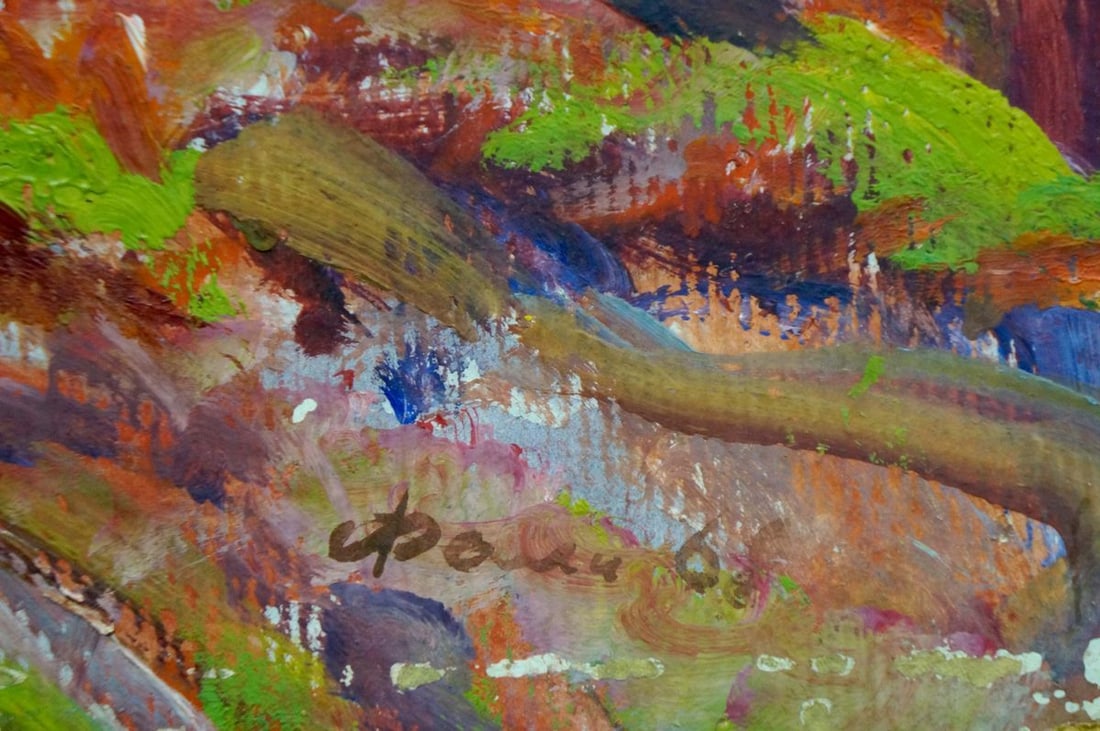 Oil painting Quiet lake Fomin Anatoly Nikiforovich - 6