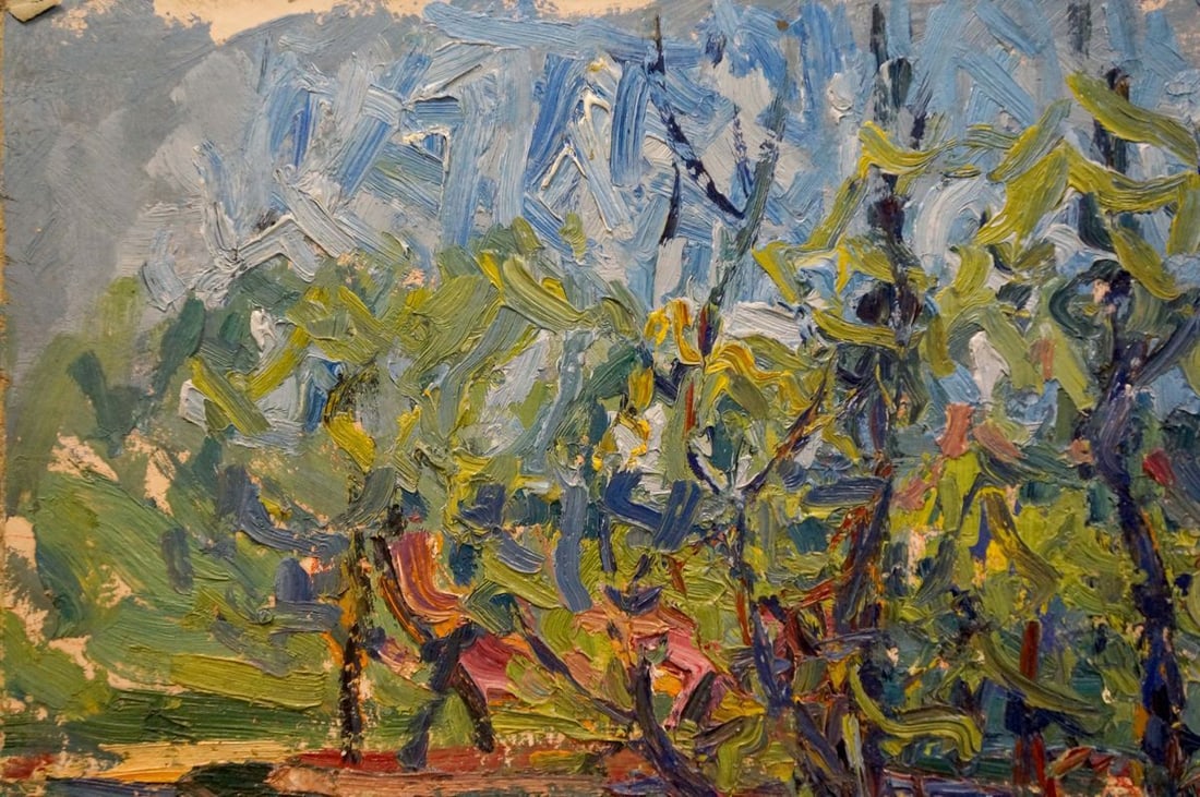 Oil painting Swamp Dupliy Sergey Alexandrovich - 2