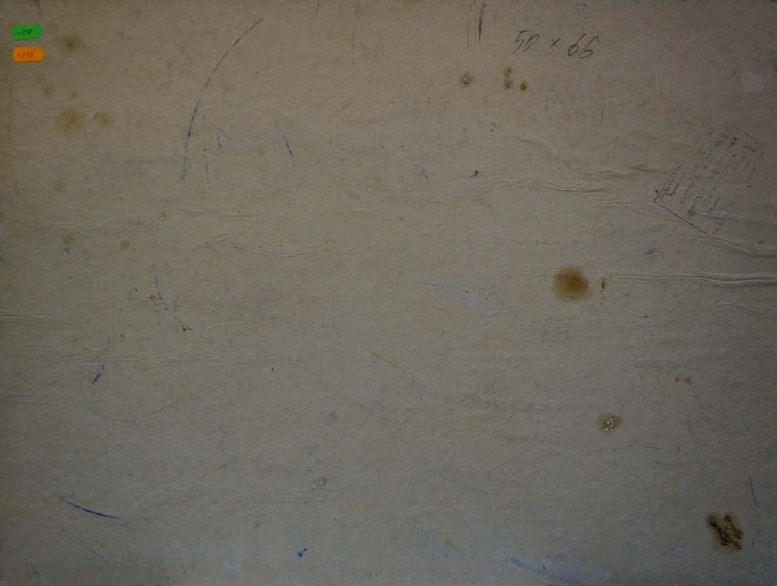 Oil painting Swamp Dupliy Sergey Alexandrovich - 7