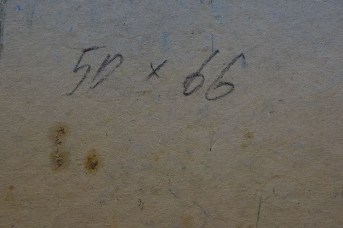 Oil painting Swamp Dupliy Sergey Alexandrovich - 8