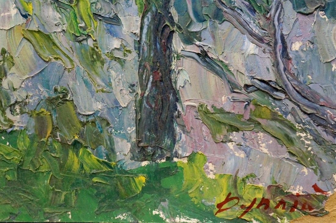 Oil painting Forest landscape Dupliy Sergey Alexandrovich - 3