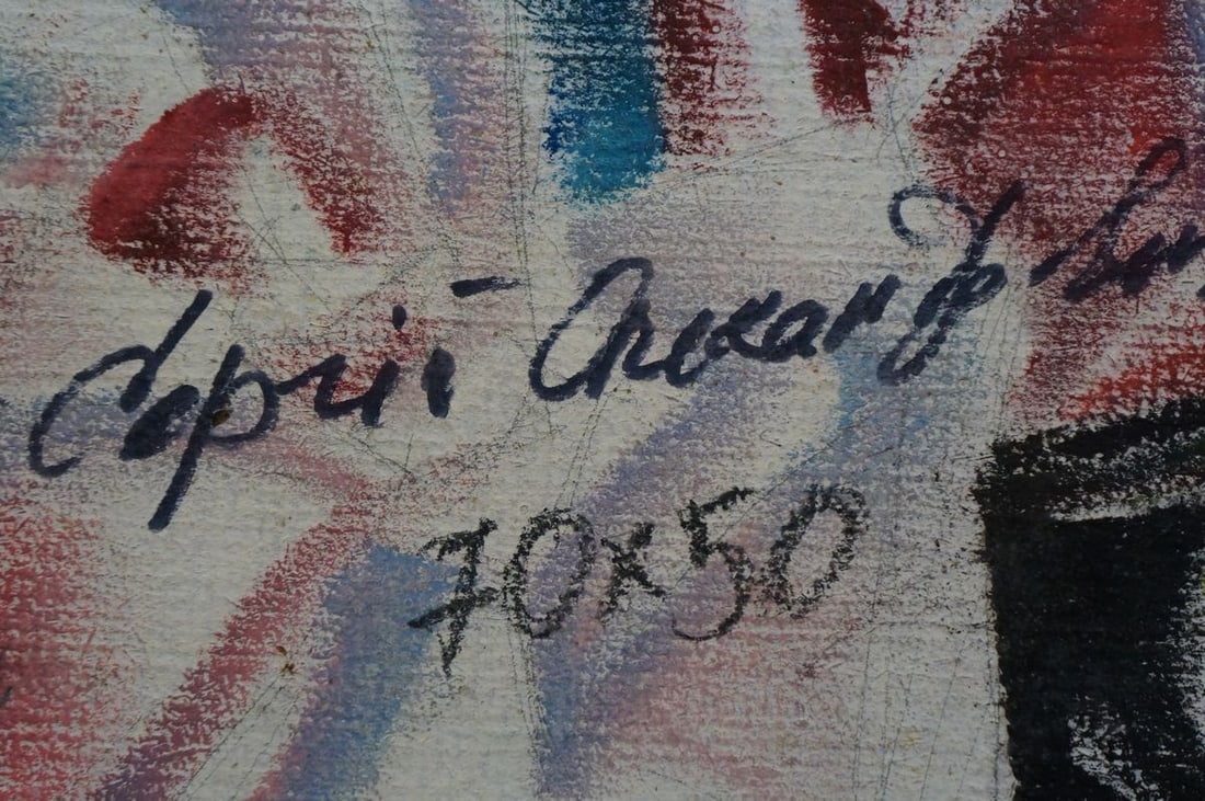 Oil painting Forest landscape Dupliy Sergey Alexandrovich - 8