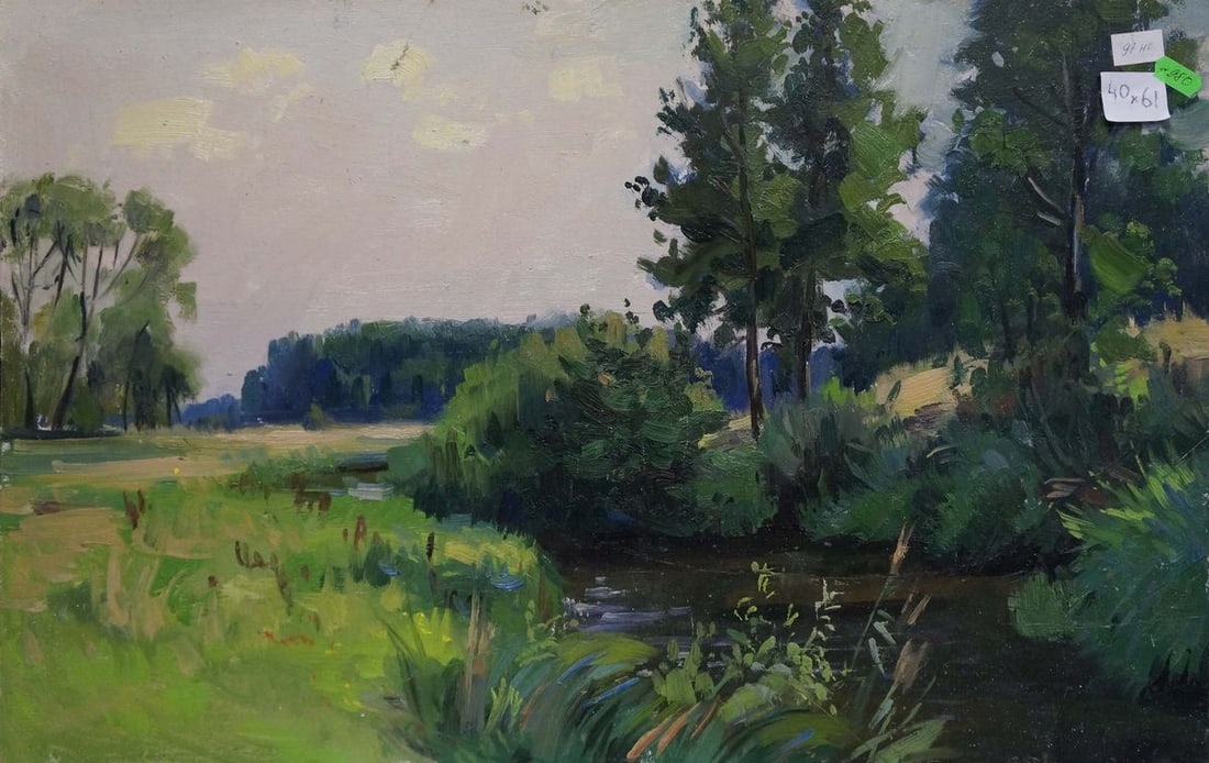 Oil painting Lake landscape Gantman Moses Faybovich - 7