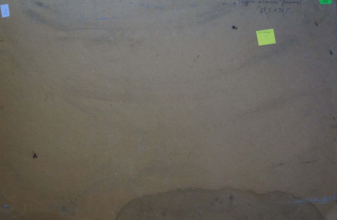 Oil painting Manor staircase Korostelev Vladimir Alexandrovich - 7