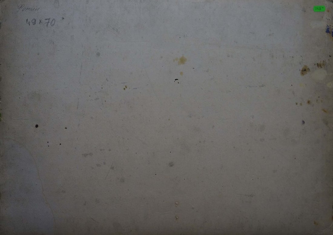 Oil painting Lake Fomin Anatoly Nikiforovich - 7