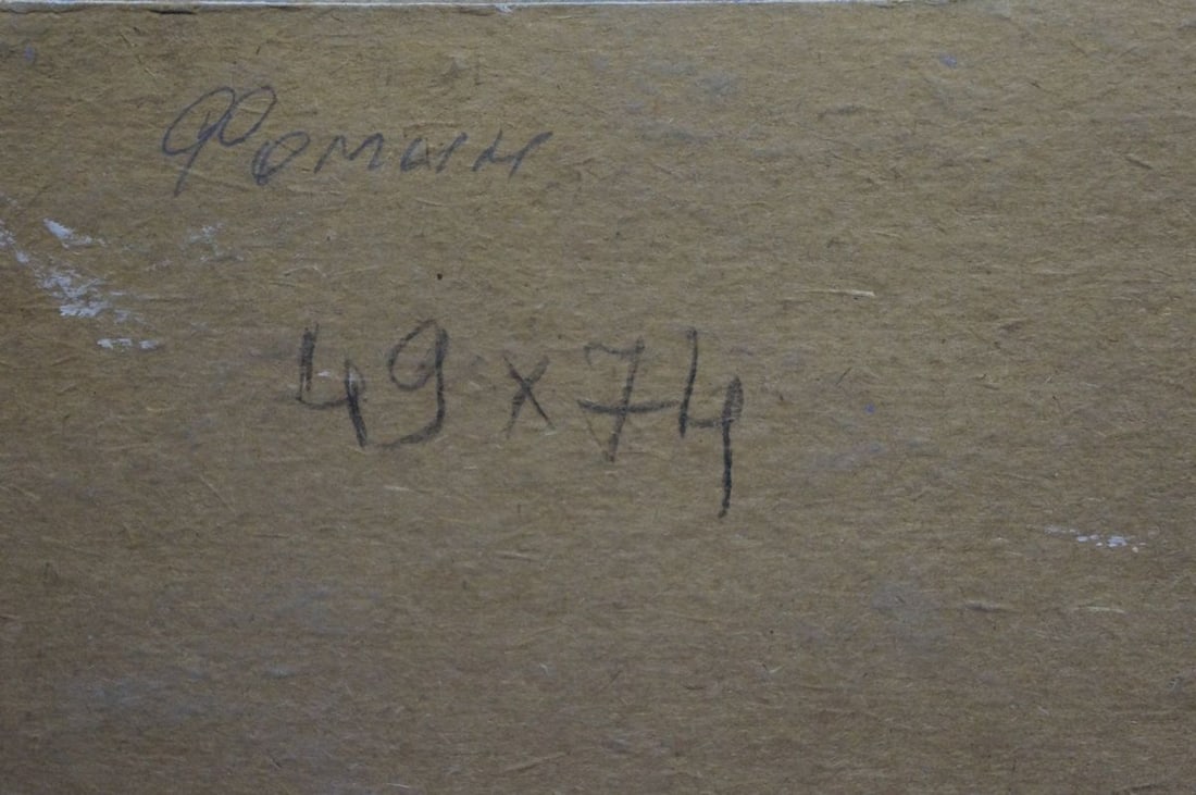 Oil painting Natural landscape Fomin Anatoly Nikiforovich - 8