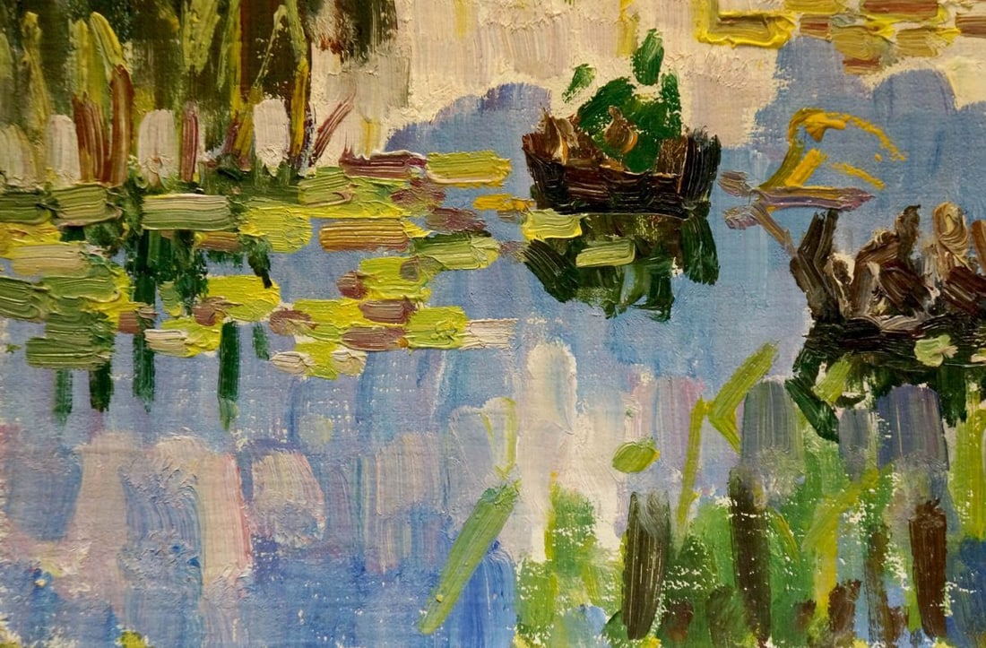 Oil painting Lake in the forest Sabadysh Petr Evlampievich - 2