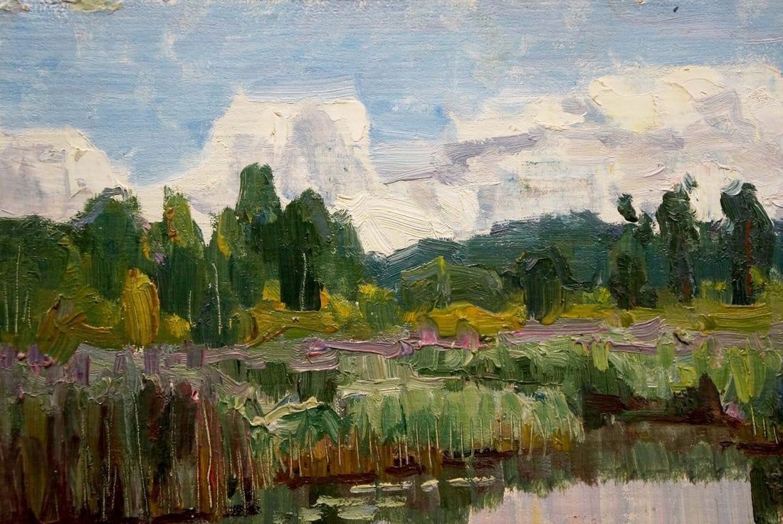 Oil painting Lake in the forest Sabadysh Petr Evlampievich - 4