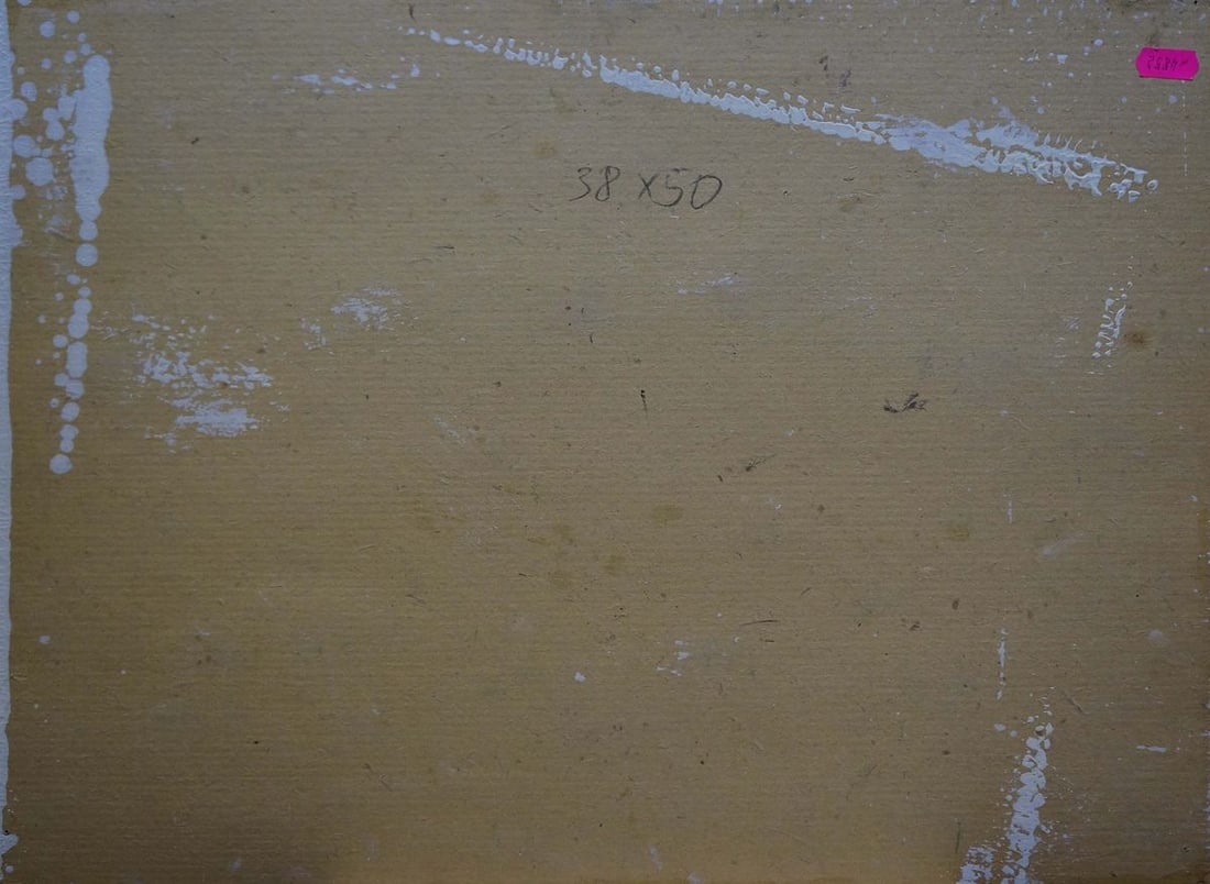 Oil painting Lake in the forest Sabadysh Petr Evlampievich - 7