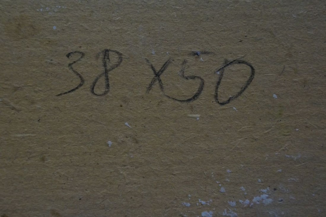 Oil painting Lake in the forest Sabadysh Petr Evlampievich - 8