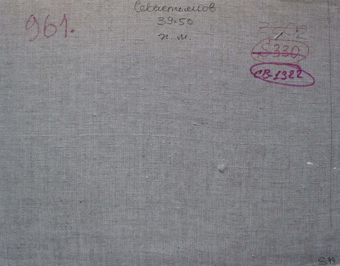 Oil painting It's a nasty day Sevastyanov Viktor Grigorievich - 7