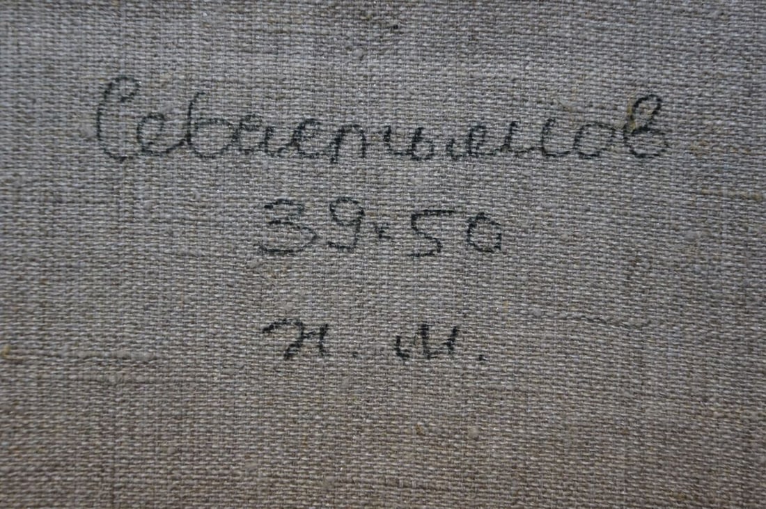 Oil painting It's a nasty day Sevastyanov Viktor Grigorievich - 8