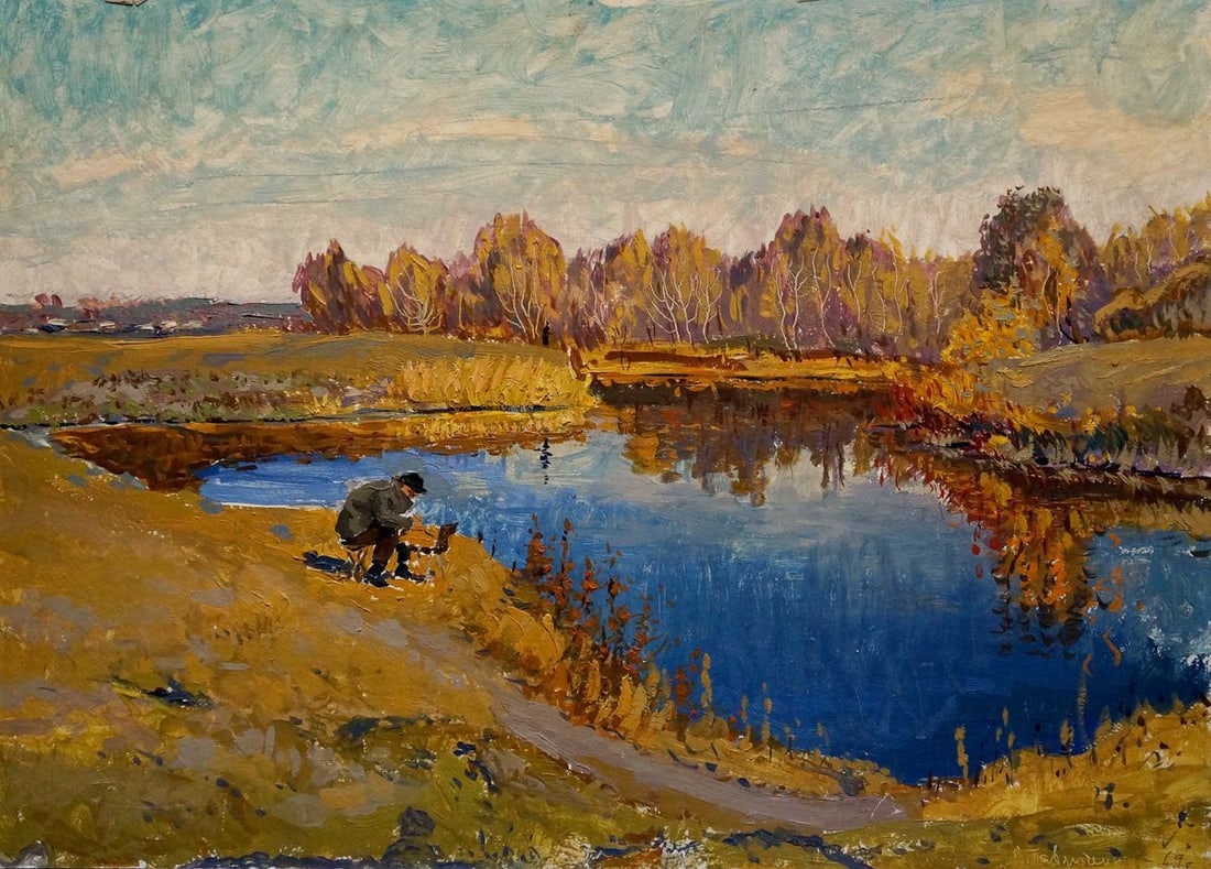Oil painting Autumn landscape Pavlyuchenko Vladimir: Title: Oil painting Autumn landscape Pavlyuchenko Vladimir Description: №Verns 816 *** ABOUT THIS PAINTING *** * TITLE: "Autumn landscape" * ARTISTS: Pavlyuchenko Vladimir * SIZE: 49x69.5 cm/'19