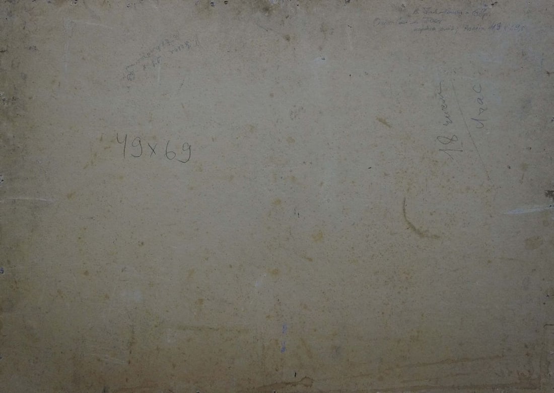 Oil painting Autumn landscape Pavlyuchenko Vladimir - 7