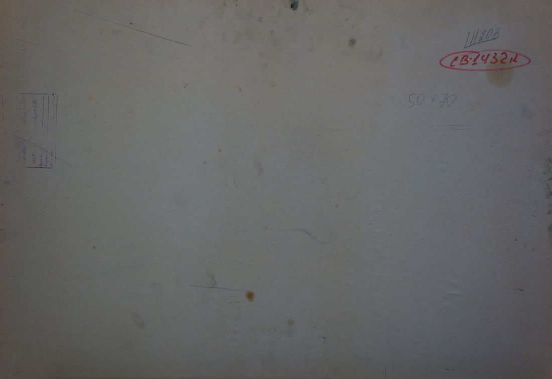 Oil painting In the boat Sevastyanov Viktor Grigorievich - 7