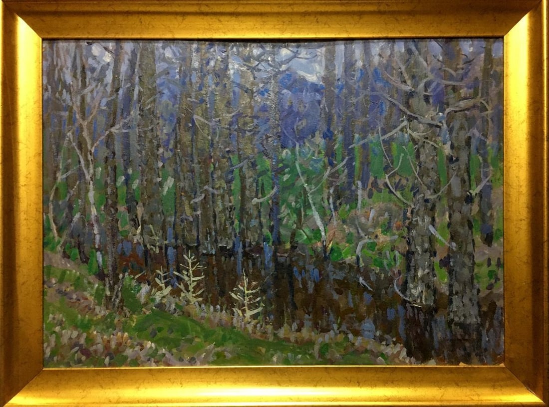 Oil painting In the woods Kolomoitsev Petr Mikhailovich (1 of 10)
