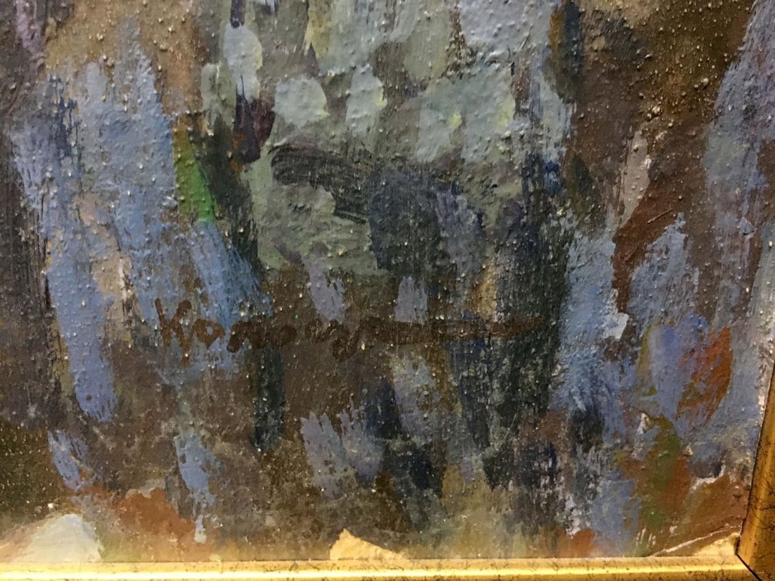 Oil painting In the woods Kolomoitsev Petr Mikhailovich - 8