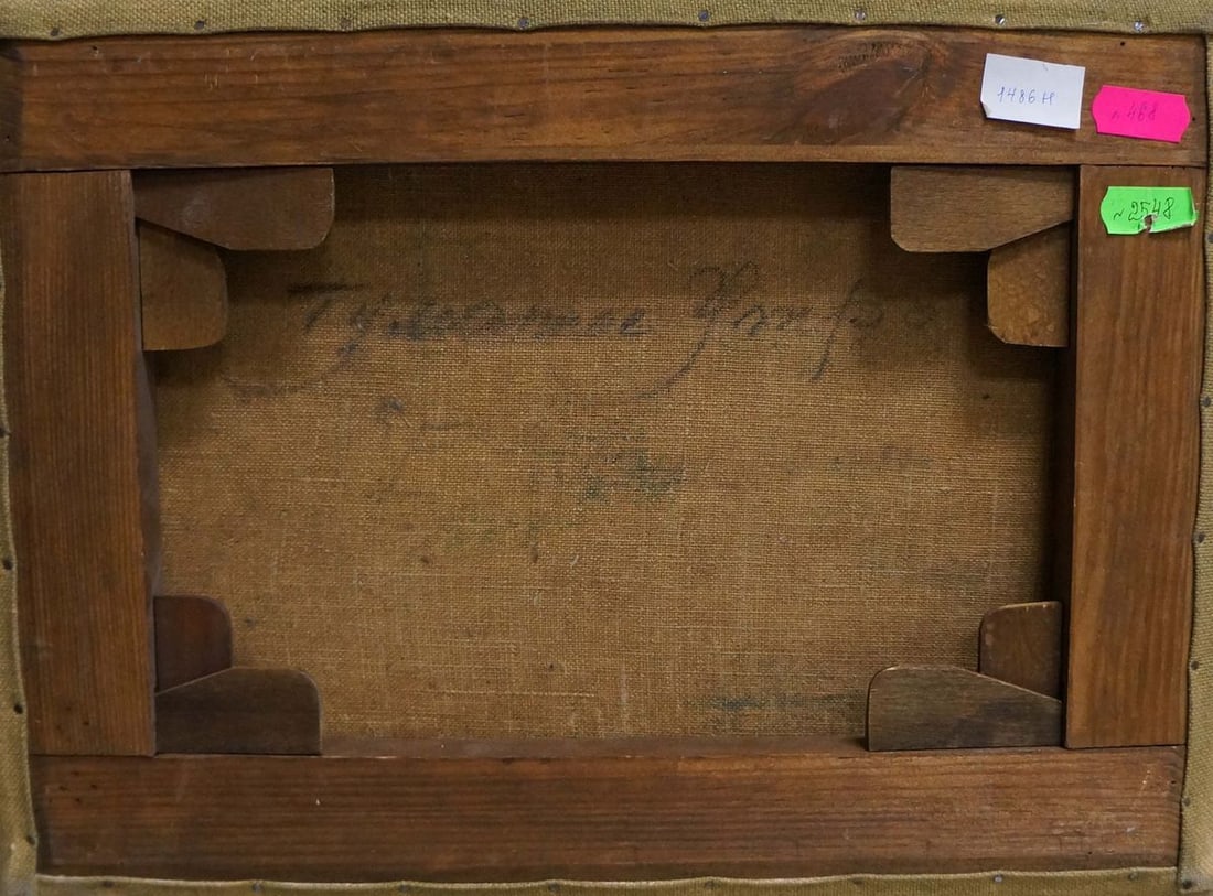 Oil painting Gifts of nature Nikolay Petrovich Krymov - 7