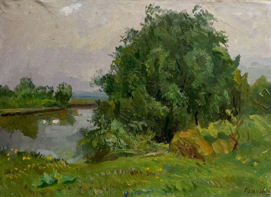 Oil painting Natural silence Kogan-Shats Matvey Borisovich (1 of 11)