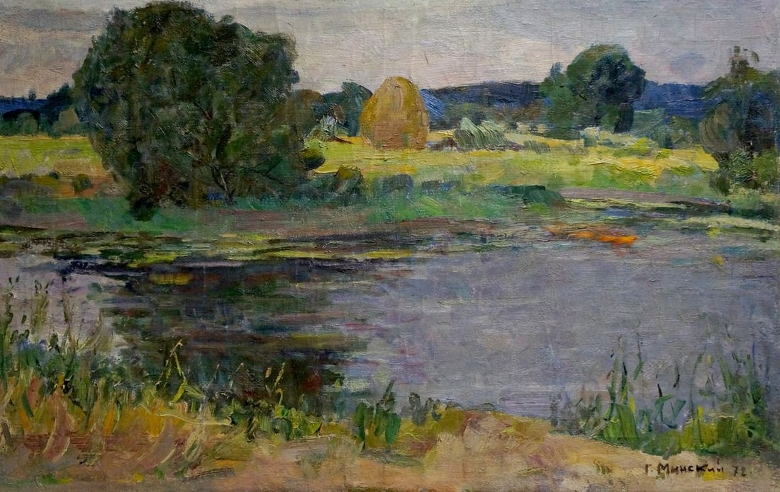 Oil painting Lake Minskiy Grigoriy Semenovich (1 of 10)