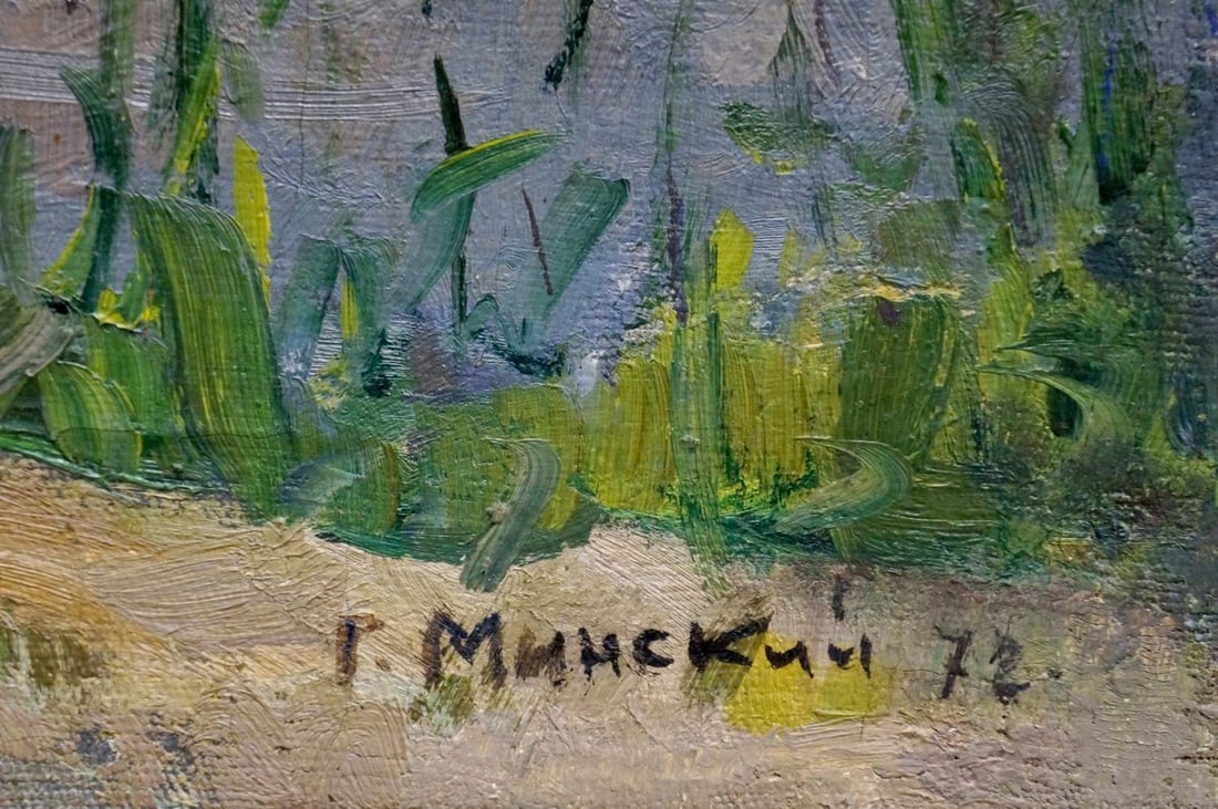 Oil painting Lake Minskiy Grigoriy Semenovich - 6