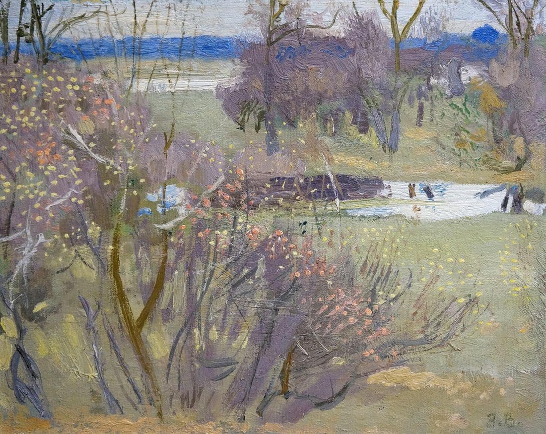 Oil painting Forest landscape Zaretsky Victor Ivanovich (1 of 10)