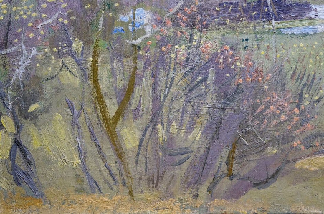 Oil painting Forest landscape Zaretsky Victor Ivanovich - 2