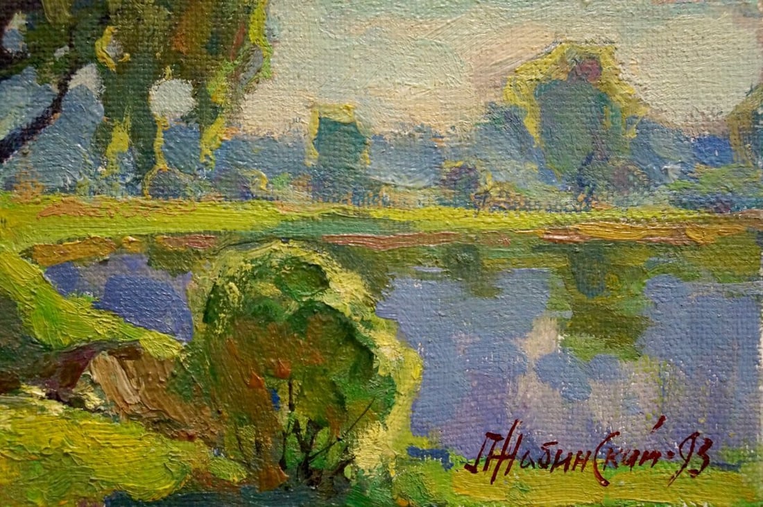 Oil painting Landscape with a lake Zhabinsky Leonid Andreevich - 3