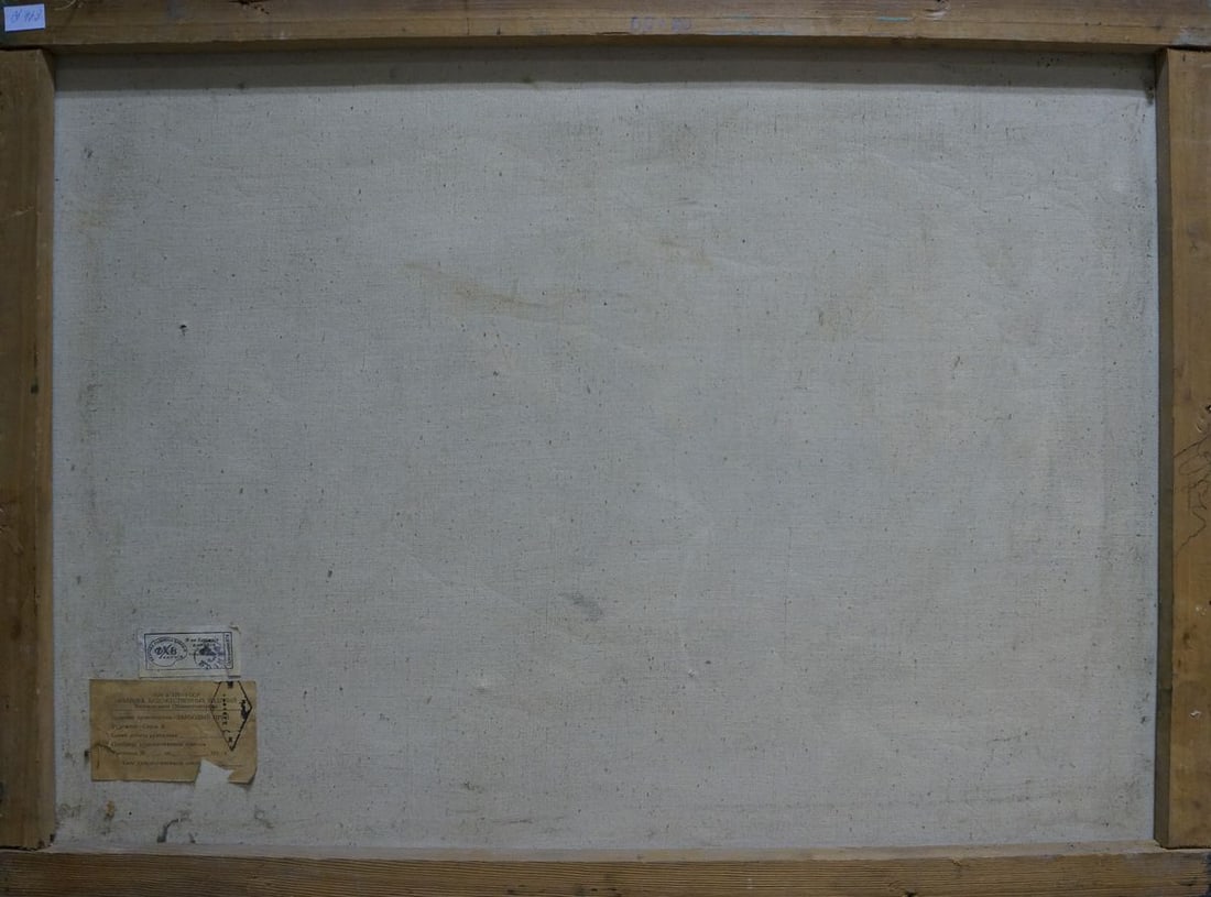 Oil painting Nature - 7