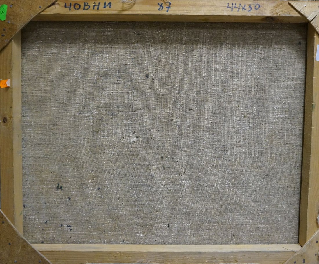 Oil painting Landscape Mynka Alexander Fedorovich - 7