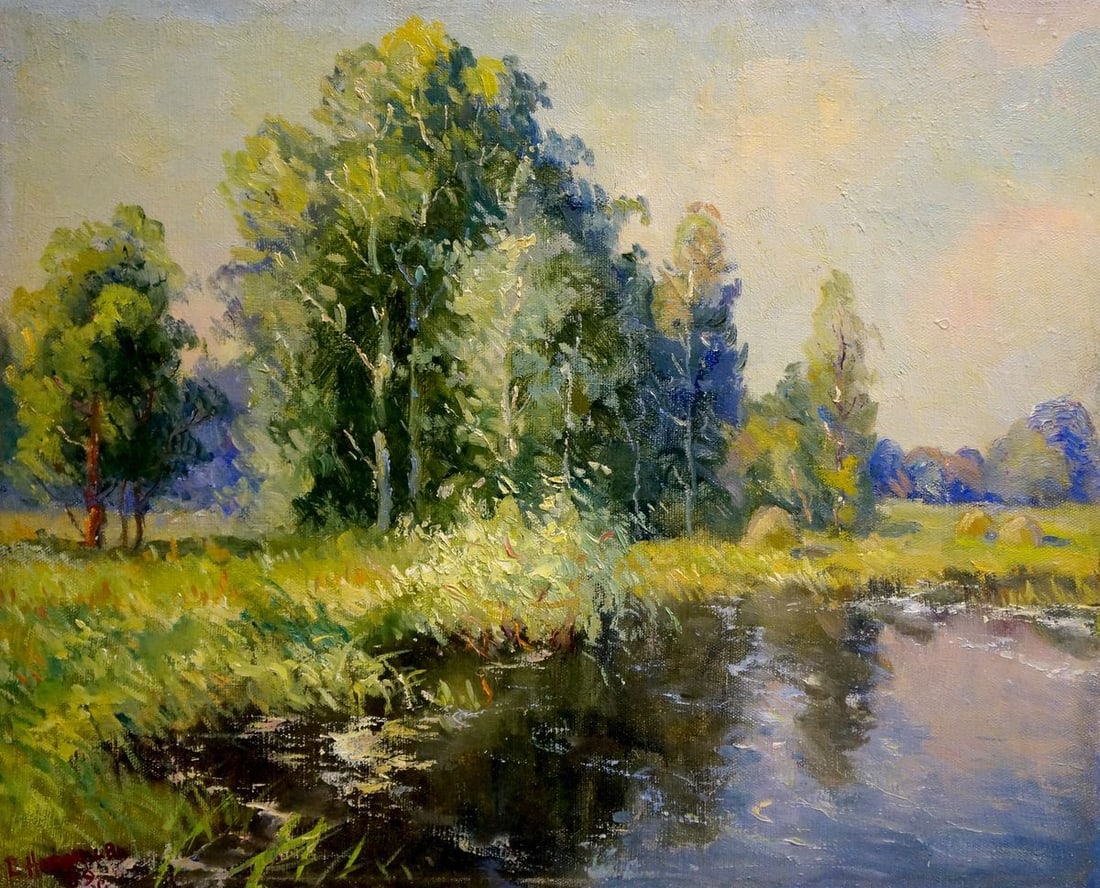 Oil painting Landscape Nepiypivo Vasily Ignatievich (1 of 10)