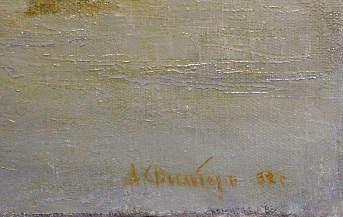 Oil painting Breath of autumn Fil'bert Aleksandr Aleksandrovich - 6