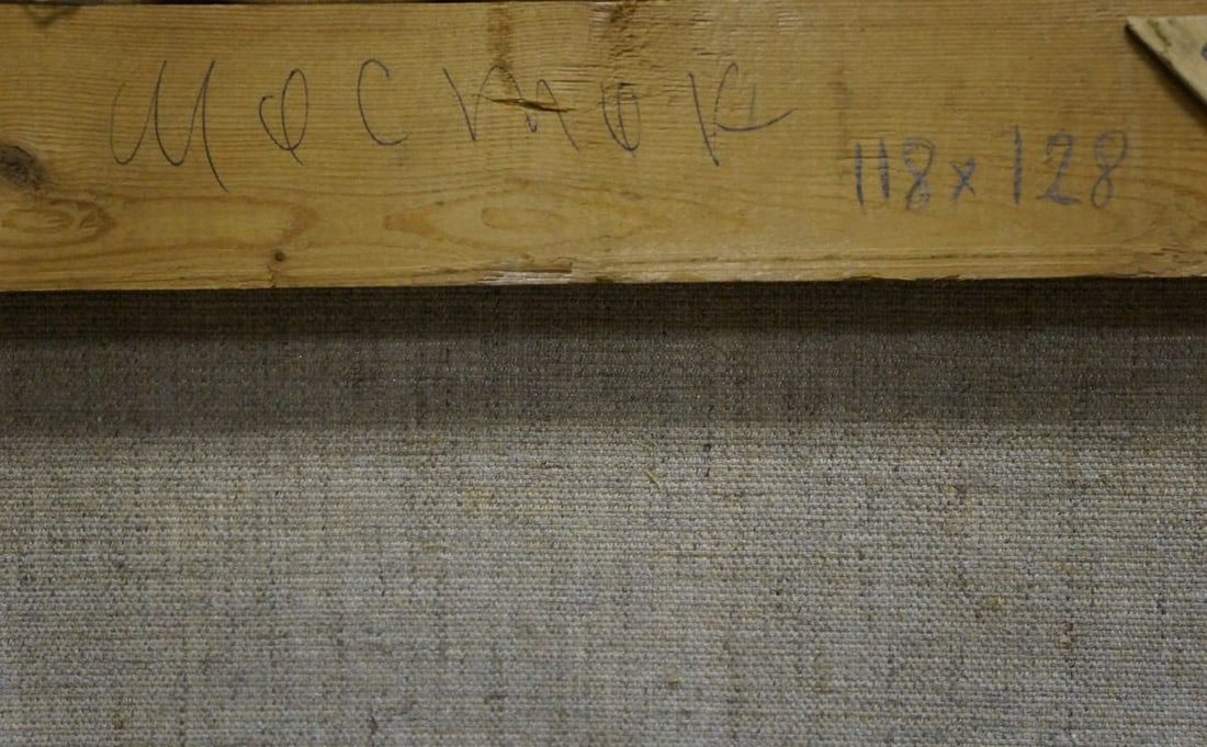 Oil painting Lake landscape Zlyden Yuri Fedorovich - 8