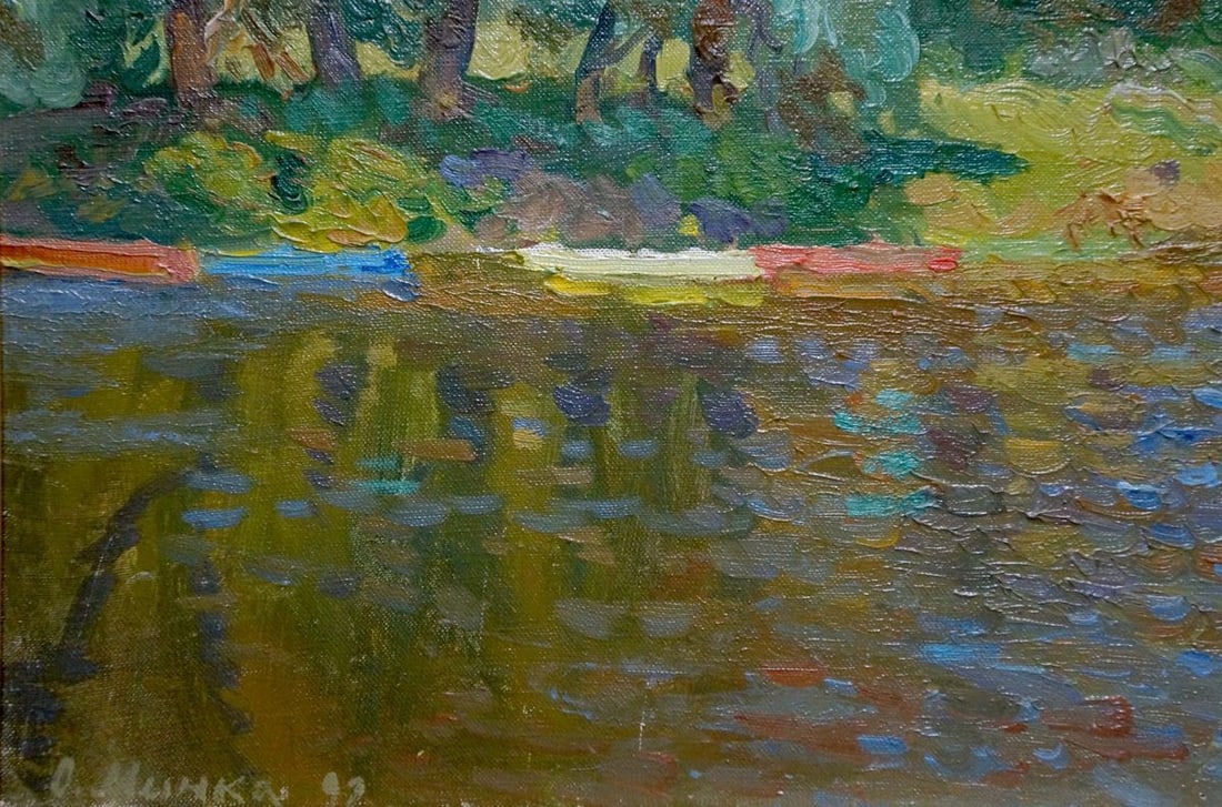 Oil painting Summer landscape Mynka Alexander Fedorovich - 2