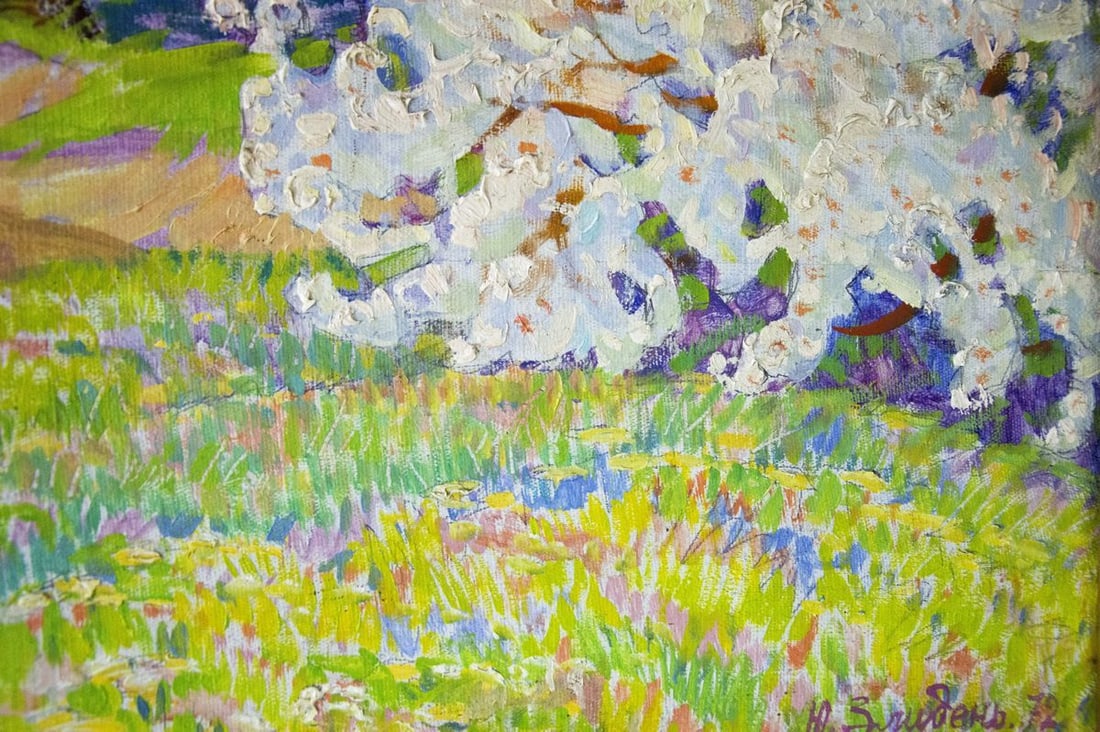 Oil painting Blooms Zlyden Yuri Fedorovich - 8