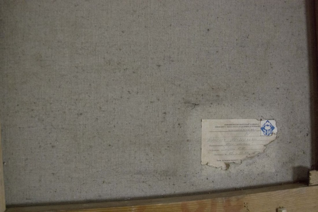 Oil painting Blooms Zlyden Yuri Fedorovich - 9