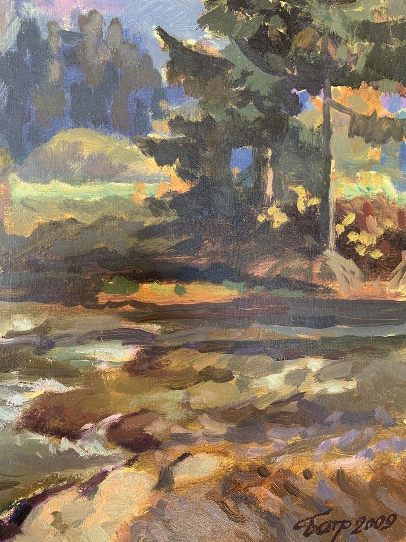 Oil painting Autumn river Batrakov Vladimir Grigorievich - 10